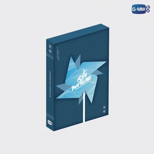 その他 Dangerous Romance boxset gmmtv DVD BOXSET DANGEROUS ROMANCE หัวใจในสายลม