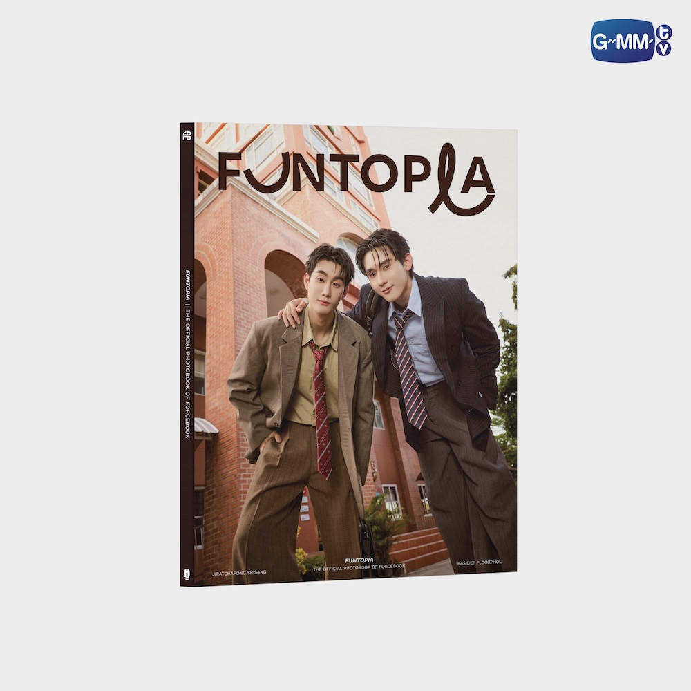 【ForceBook】未開封/FUNTOPIA フォトブック 写真集 FUNTOPIA | THE OFFICIAL PHOTOBOOK OF FORCEBOOK