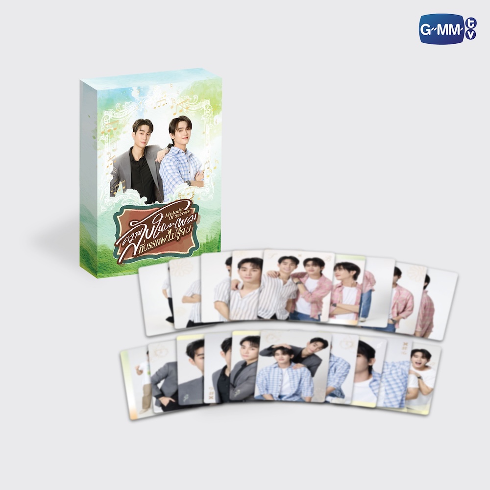 FORCEBOOK COLLECTIBLE CARD SET | MELODY OF SECRETS